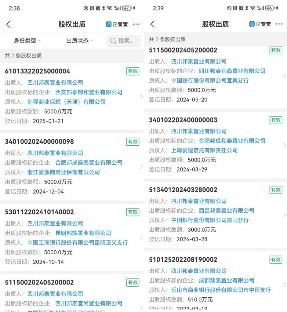 图片 3.png 图片 3.png