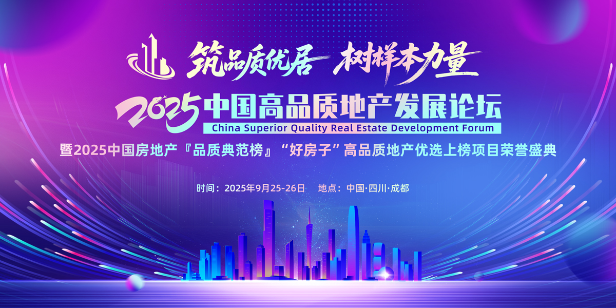 1754715896473309.jpg 微信图片_2025-08-08_171805_816.jpg