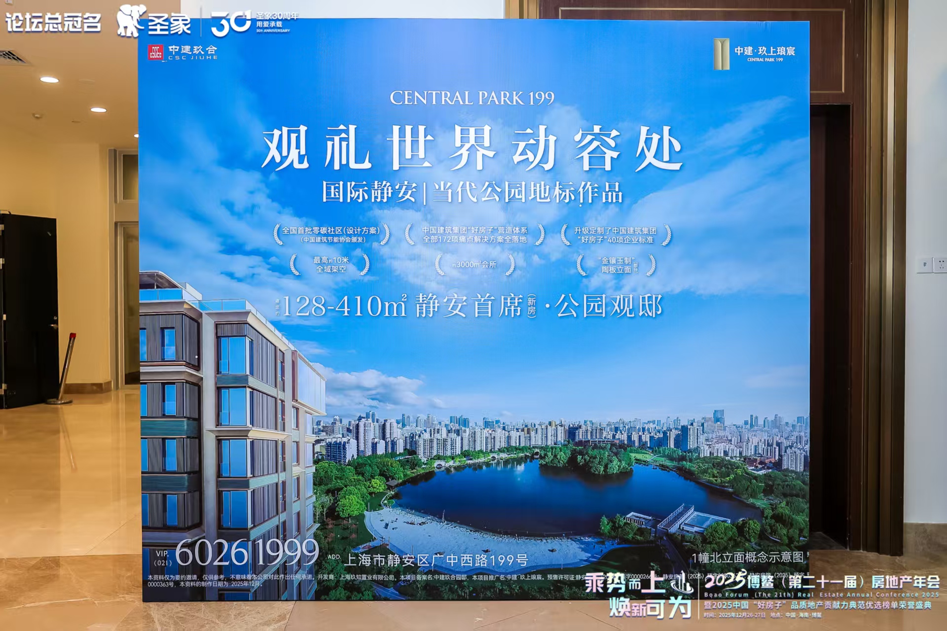 1774511336447997.jpg 1774511336447997.jpg