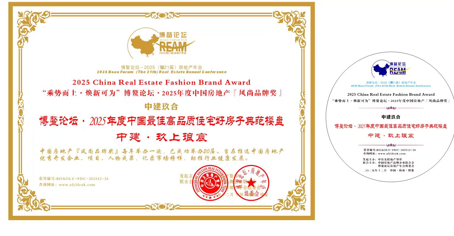 1774511363166437.jpg 1774511363166437.jpg